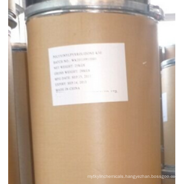 Methyl Paraben (CAS No: 99-76-3) Food Additive Cosmetic Preservative